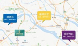 陈店本地爆料事件最新消息,最新事件进展揭秘！